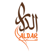 شركة الدار للصرافة | خدمات الصرف والتحويلات في ليبيا